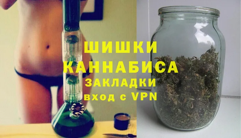 блэк спрут рабочий сайт  Алексеевка  Каннабис SATIVA & INDICA 